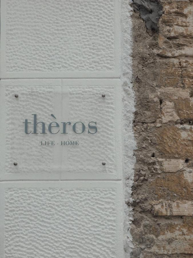 Theros Apartment